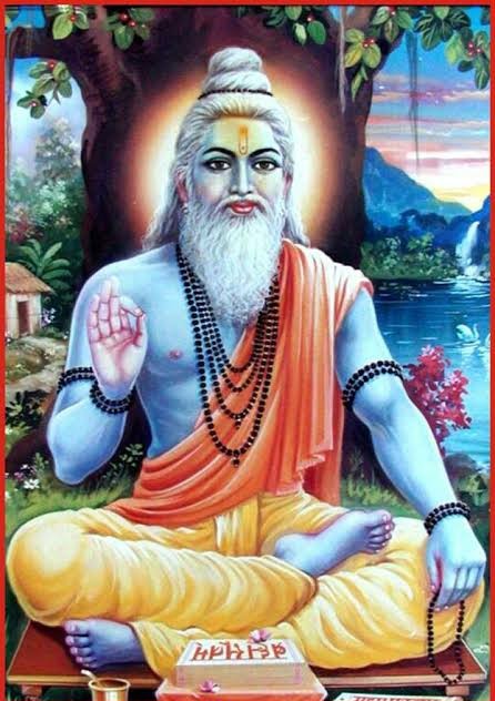 Atri Rishi